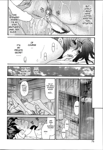 [Aoi Hitori] Umi no Yeah!! 2013 ~My Brother's Wife is My Anal Sex Slave~ Ch. 1-2 Fhentai.net - Page 24