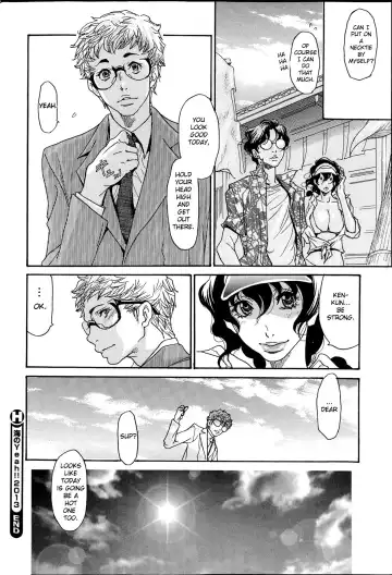 [Aoi Hitori] Umi no Yeah!! 2013 ~My Brother's Wife is My Anal Sex Slave~ Ch. 1-2 Fhentai.net - Page 40