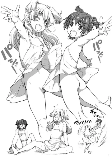 [Shiwasu No Okina] Dereraku Fhentai - Page 35