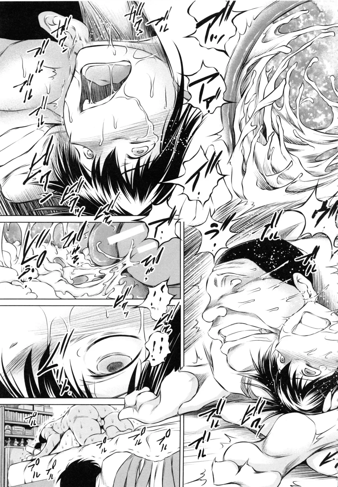 [Tatsukawa Shin] NTR Ai Fhentai - Page 182