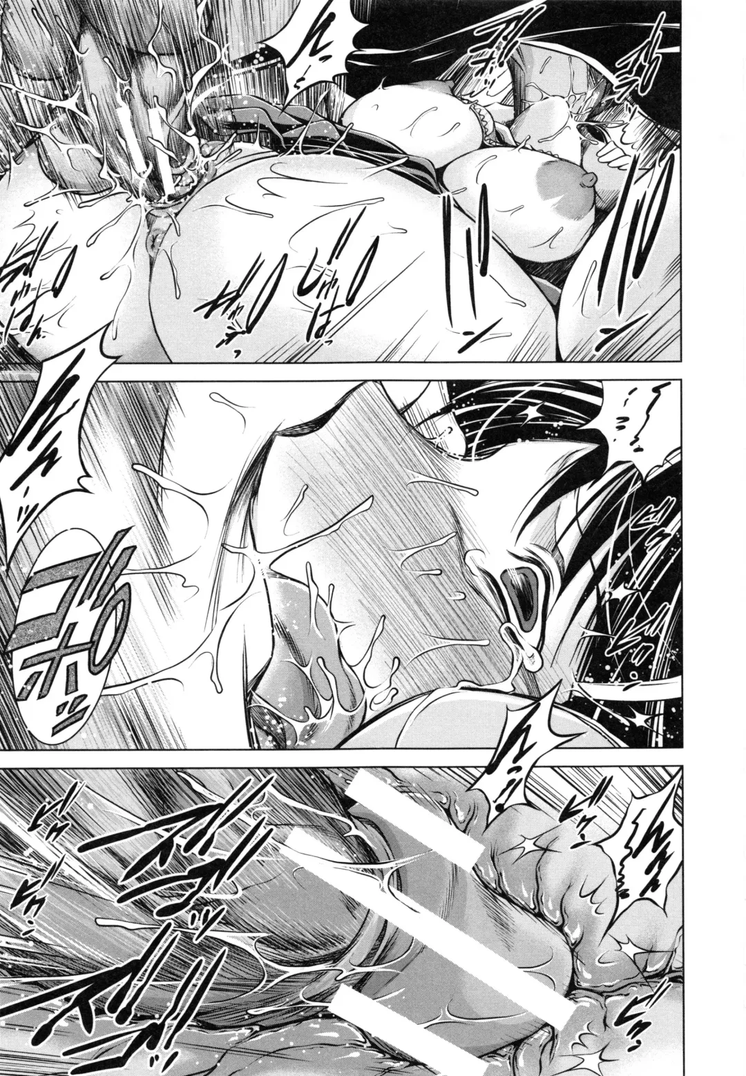 [Tatsukawa Shin] NTR Ai Fhentai - Page 221