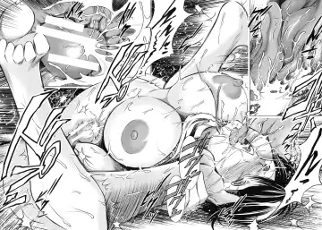 [Tatsukawa Shin] NTR Ai Fhentai - Page 223