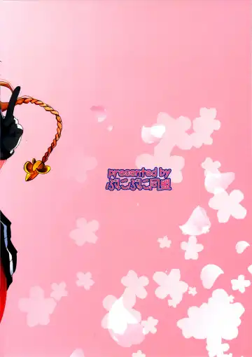 [Mizuki Gyokuran] しりつき Fhentai - Page 31