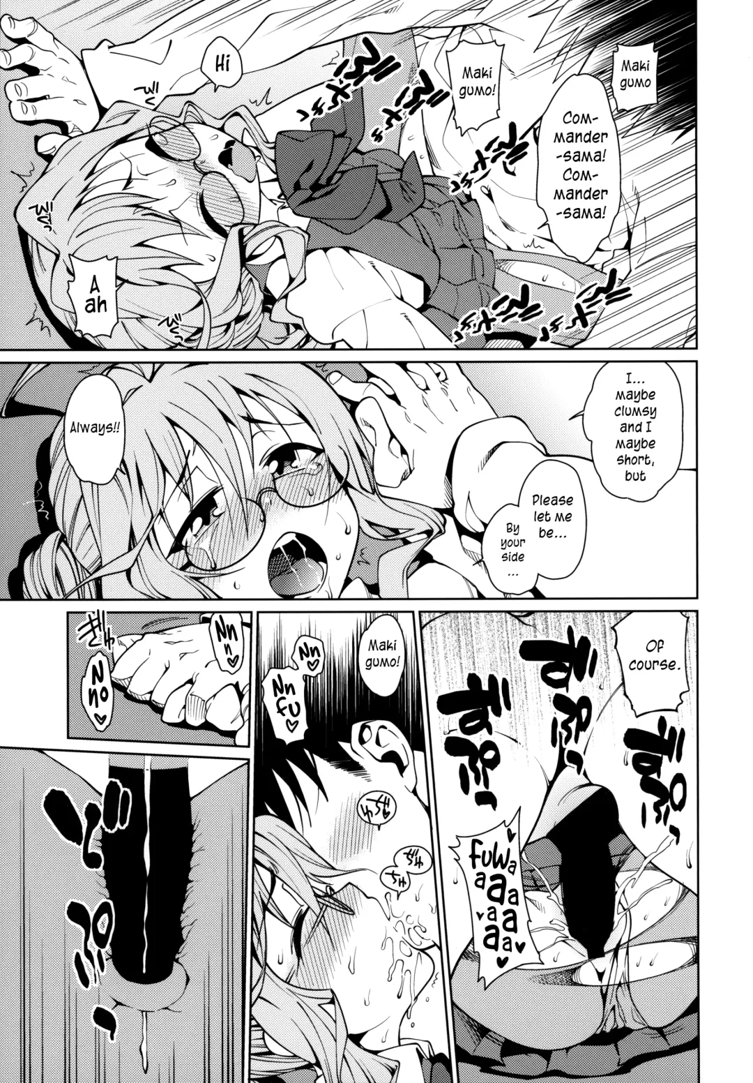 [Gengorou] Atatakai Umi | Warm Sea Fhentai - Page 26