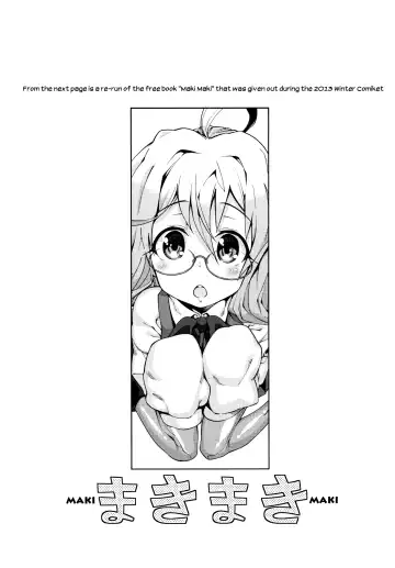 [Gengorou] Atatakai Umi | Warm Sea Fhentai - Page 20