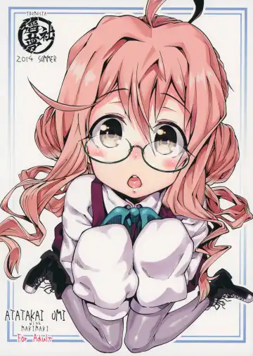 [Gengorou] Atatakai Umi | Warm Sea Fhentai - Page 30