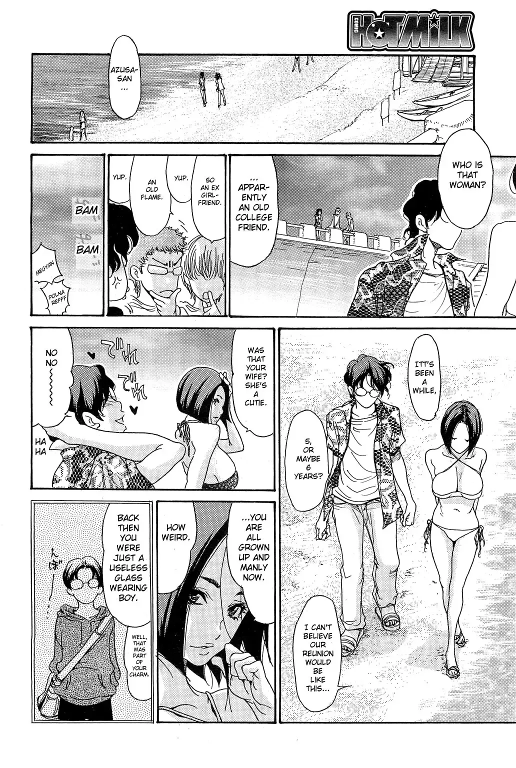 [Aoi Hitori] Umi no Yeah!! 2013 ~The Peaceful Married Couple's Hair Trigger Crisis~ Ch.1 Fhentai - Page 4
