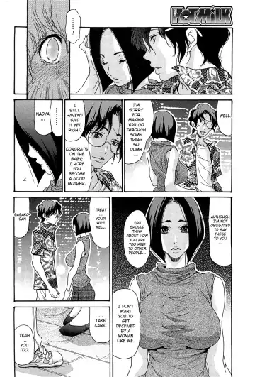 [Aoi Hitori] Umi no Yeah!! 2013 ~The Peaceful Married Couple's Hair Trigger Crisis~ Ch.1 Fhentai - Page 18