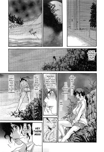 [Aoi Hitori] Umi no Yeah!! 2013 ~The Peaceful Married Couple's Hair Trigger Crisis~ Ch.1 Fhentai - Page 19