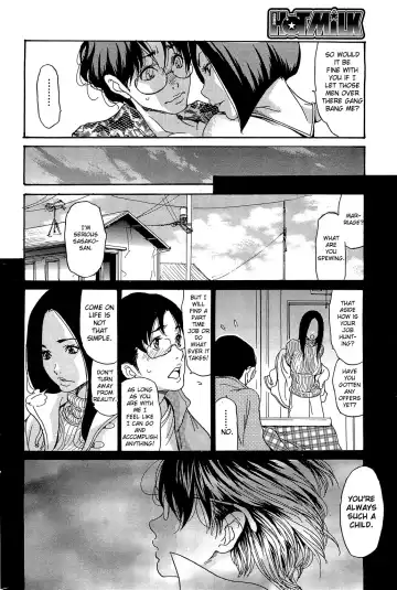 [Aoi Hitori] Umi no Yeah!! 2013 ~The Peaceful Married Couple's Hair Trigger Crisis~ Ch.1 Fhentai - Page 6
