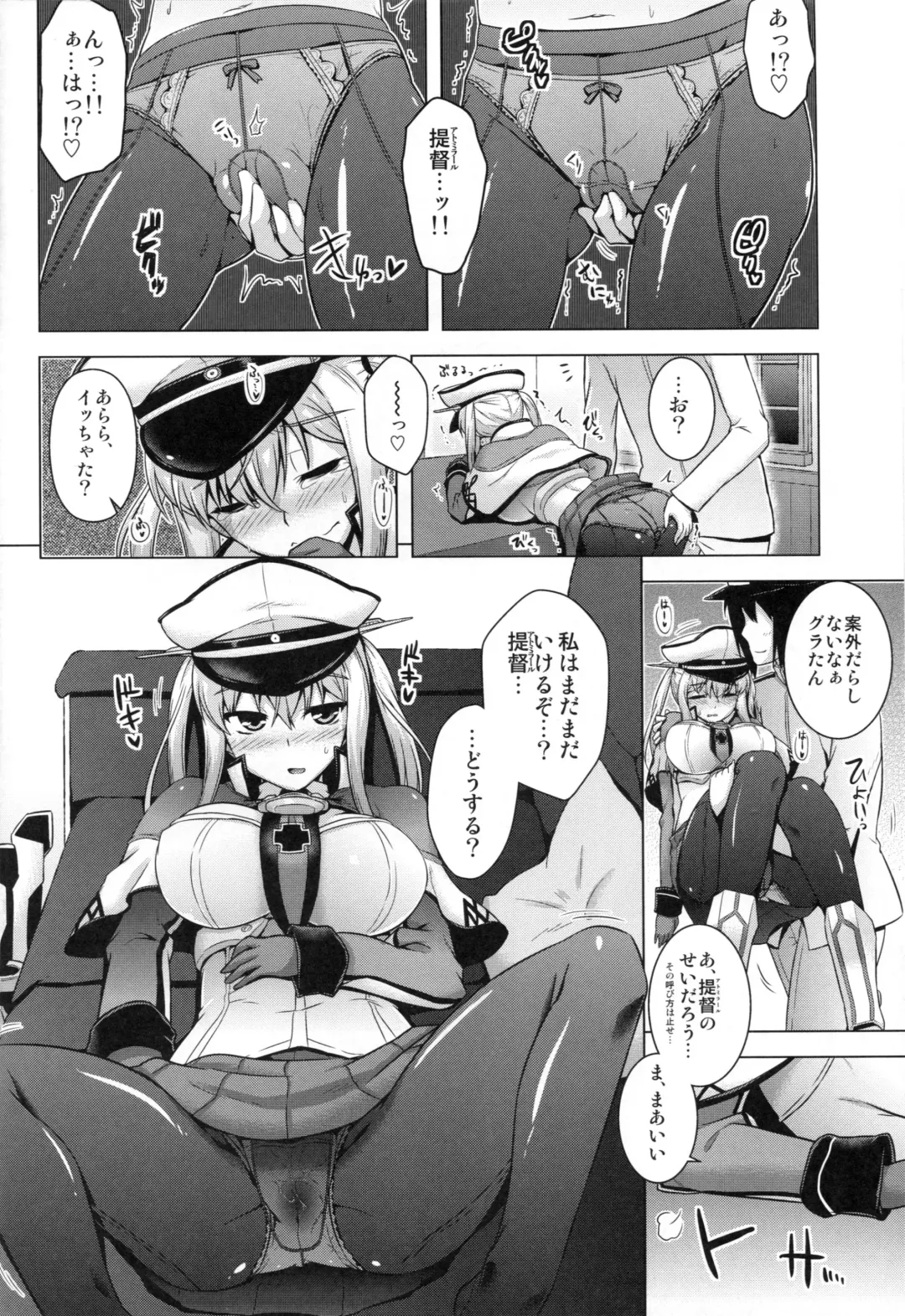 [Yositama] Kore ga Kikantai no Ryuugi to Iu Wake ka Fhentai - Page 3
