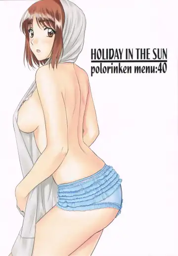 Read [Polorinken] HOLIDAY IN THE SUN - Fhentai.net