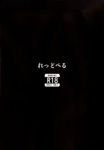 [Akazawa Fuyuki] Kusurizuke Idol to Pierce Idol Fhentai - Page 22