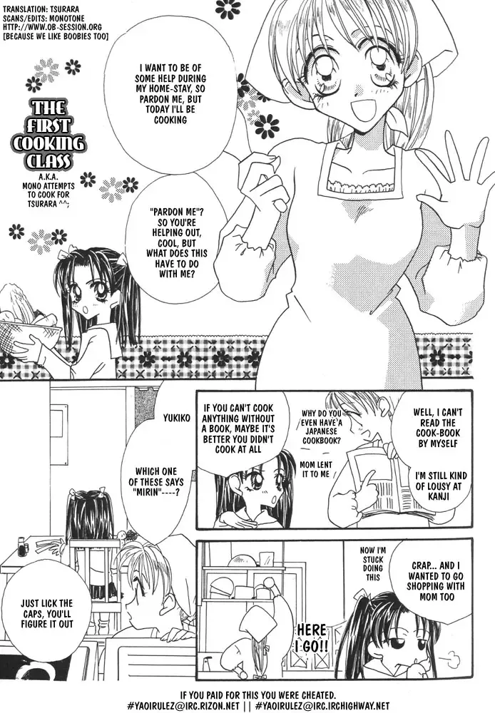 [Mikuni Hadzime] yurihime the first cooking class <English> Fhentai.net - Page 1