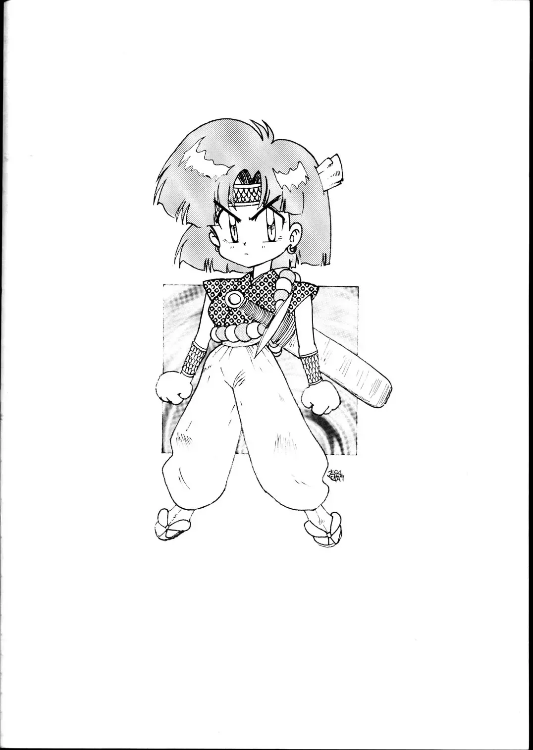 [Genka Ichien] Otoshiyagatte Fhentai - Page 59