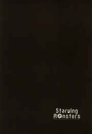 [Moke] STARVING MONSTERS Fhentai - Page 17