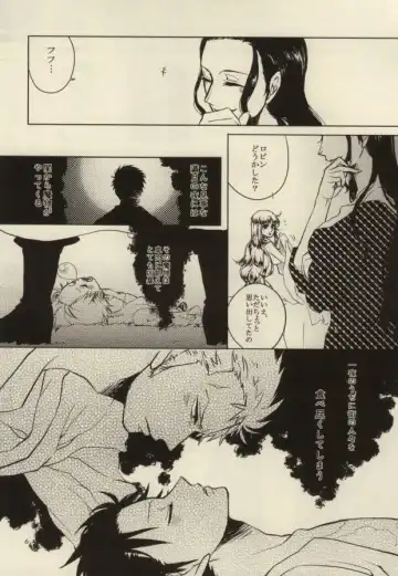 [Moke] STARVING MONSTERS Fhentai - Page 5