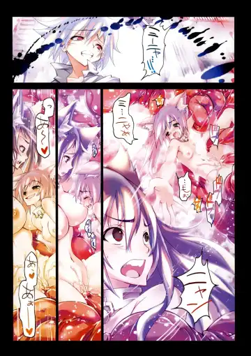 [Riki] Smile Cat Fhentai.net - Page 128