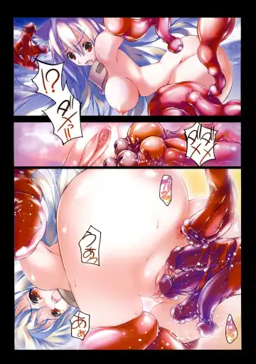 [Riki] Smile Cat Fhentai.net - Page 43