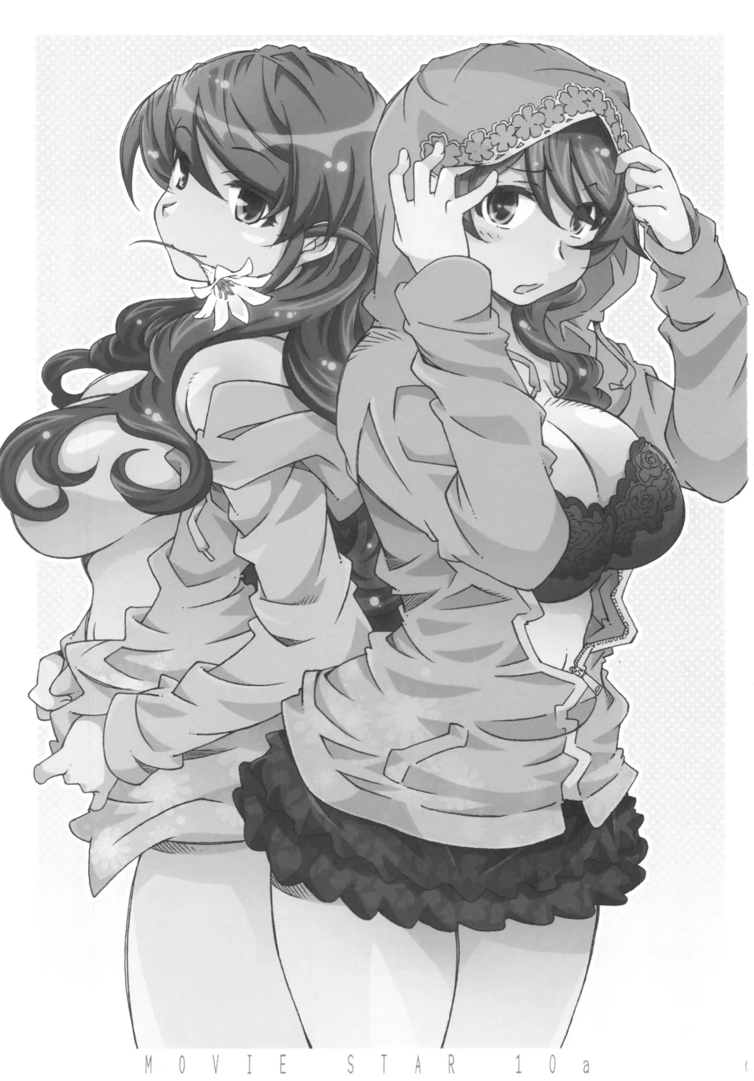 [Toumi Haruka] MOVIE STAR 10a Fhentai - Page 3