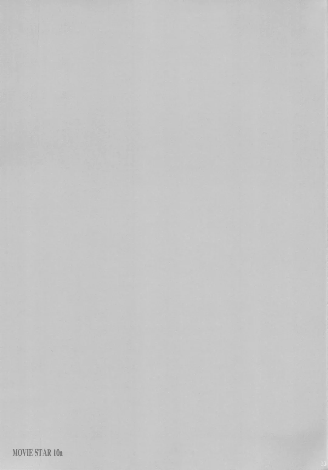 [Toumi Haruka] MOVIE STAR 10a Fhentai - Page 33