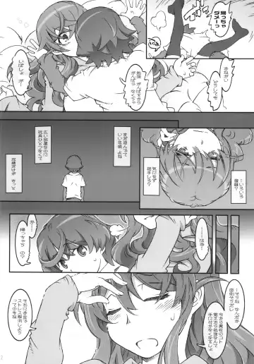 [Toumi Haruka] MOVIE STAR 10a Fhentai - Page 12