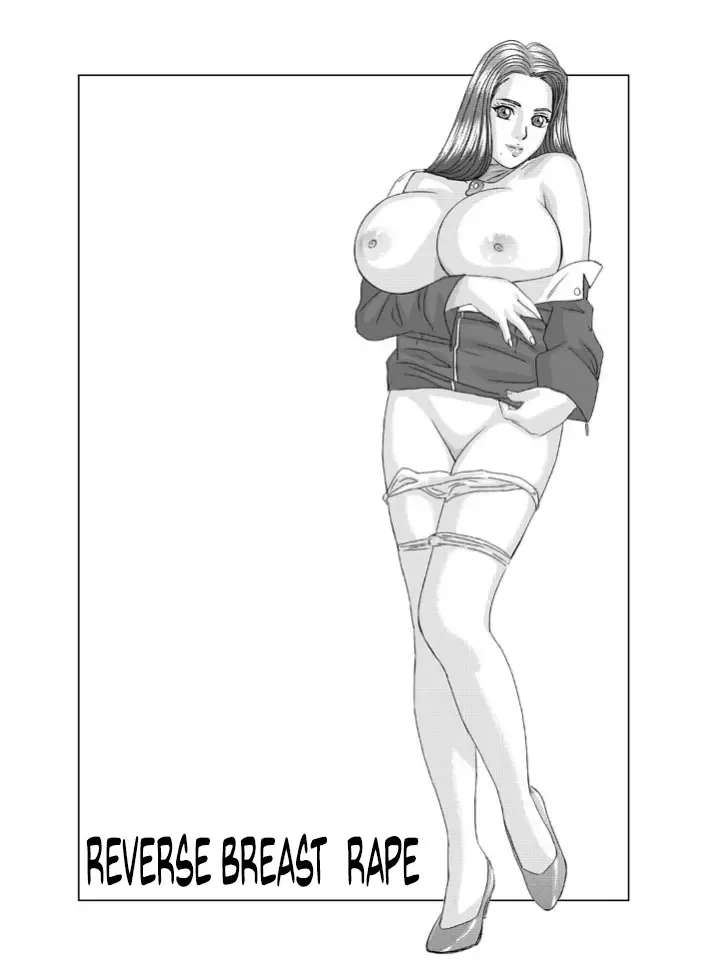 [Nishimaki Tohru] Gyakuten-Nyukan | Reverse Breast Rape Fhentai - Page 2