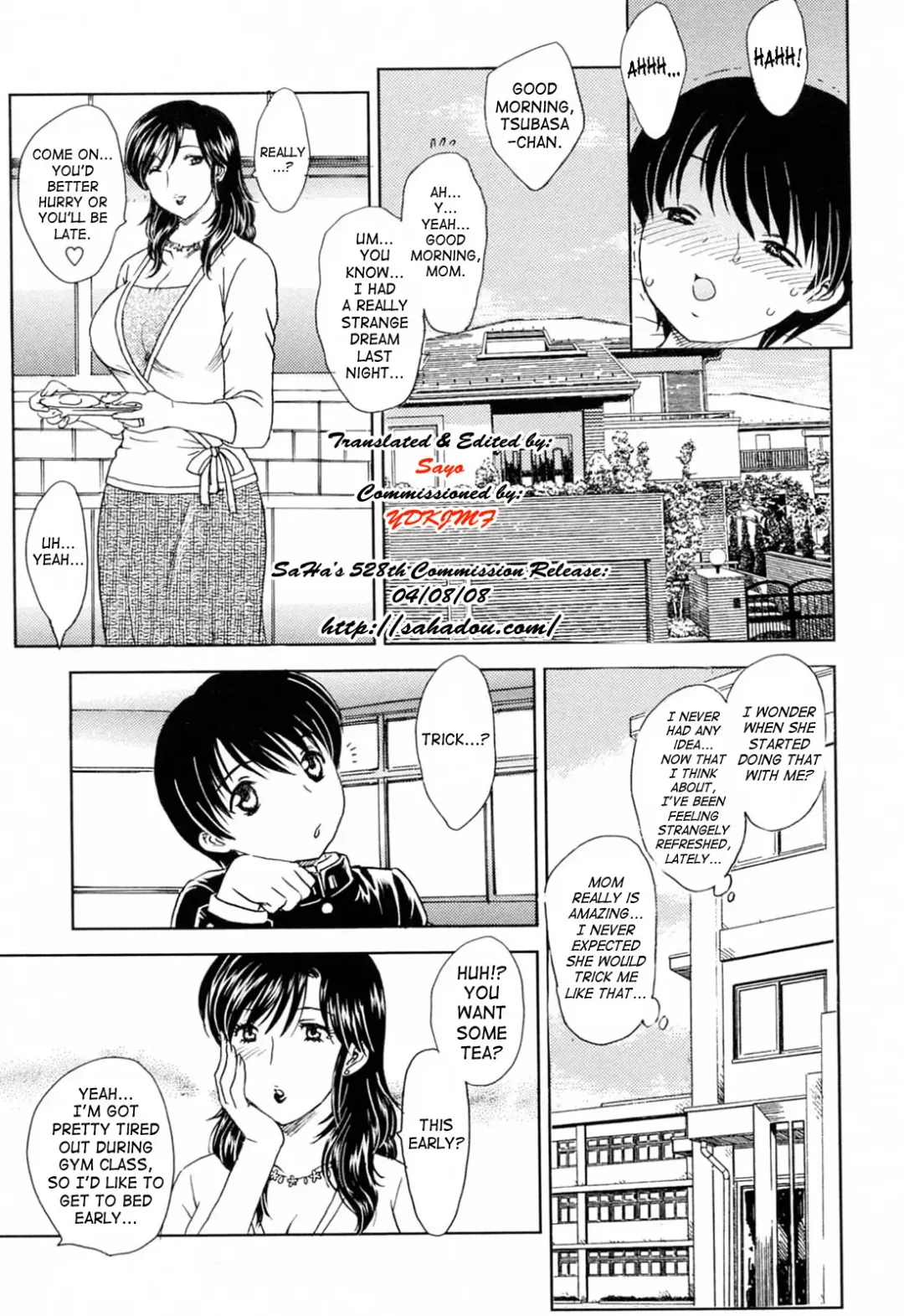 [Hiryuu Ran] MAMAMA Shokai Genteiban Fhentai - Page 12