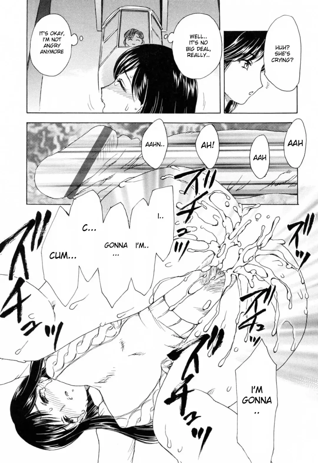 [Hiryuu Ran] MAMAMA Shokai Genteiban Fhentai - Page 175