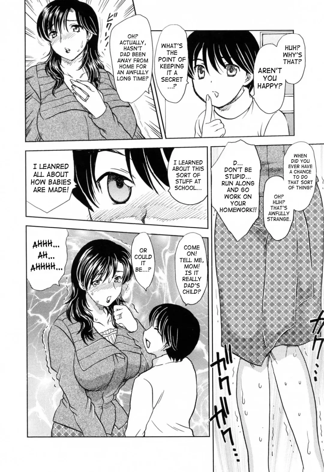 [Hiryuu Ran] MAMAMA Shokai Genteiban Fhentai - Page 25