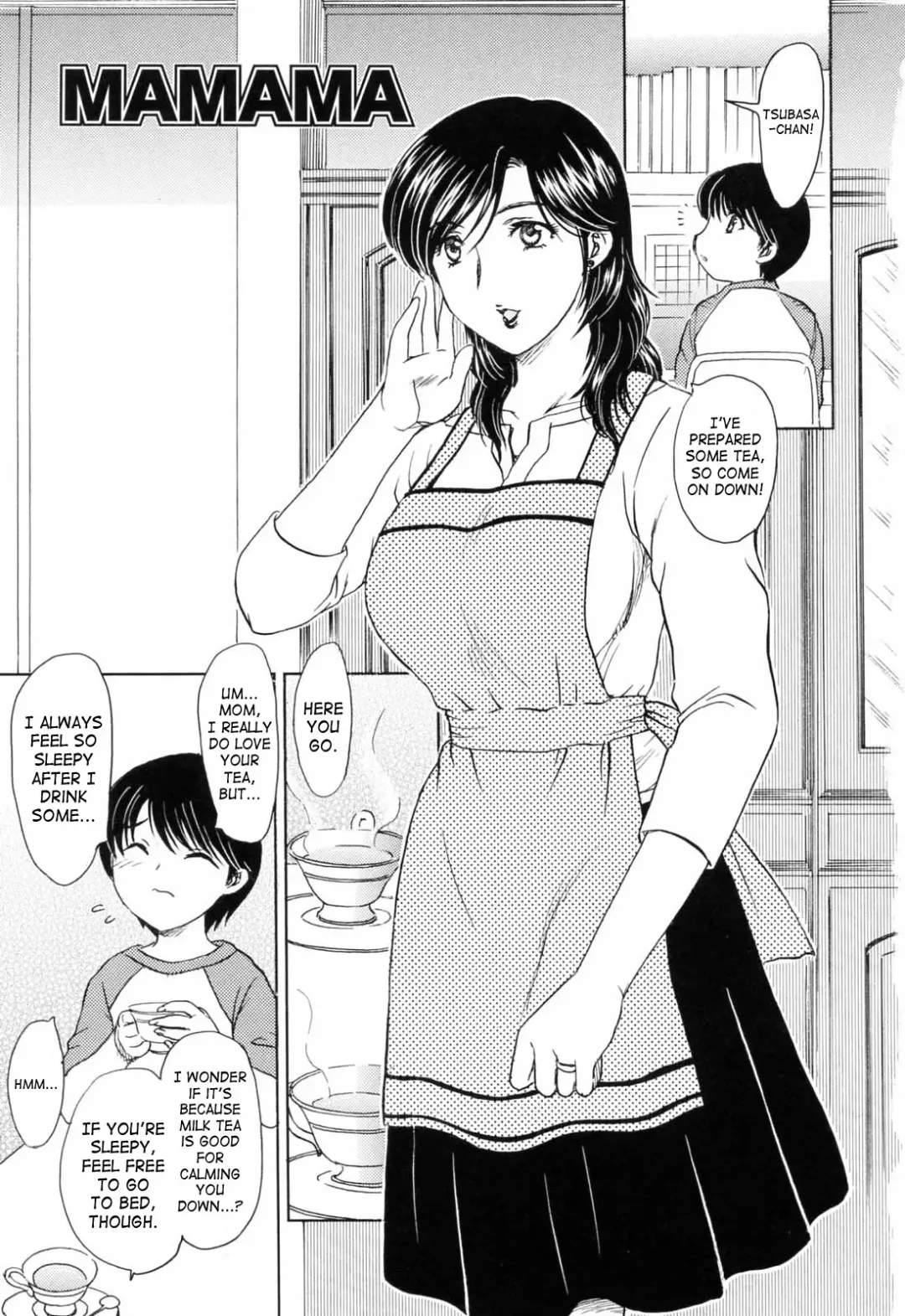 [Hiryuu Ran] MAMAMA Shokai Genteiban Fhentai - Page 6