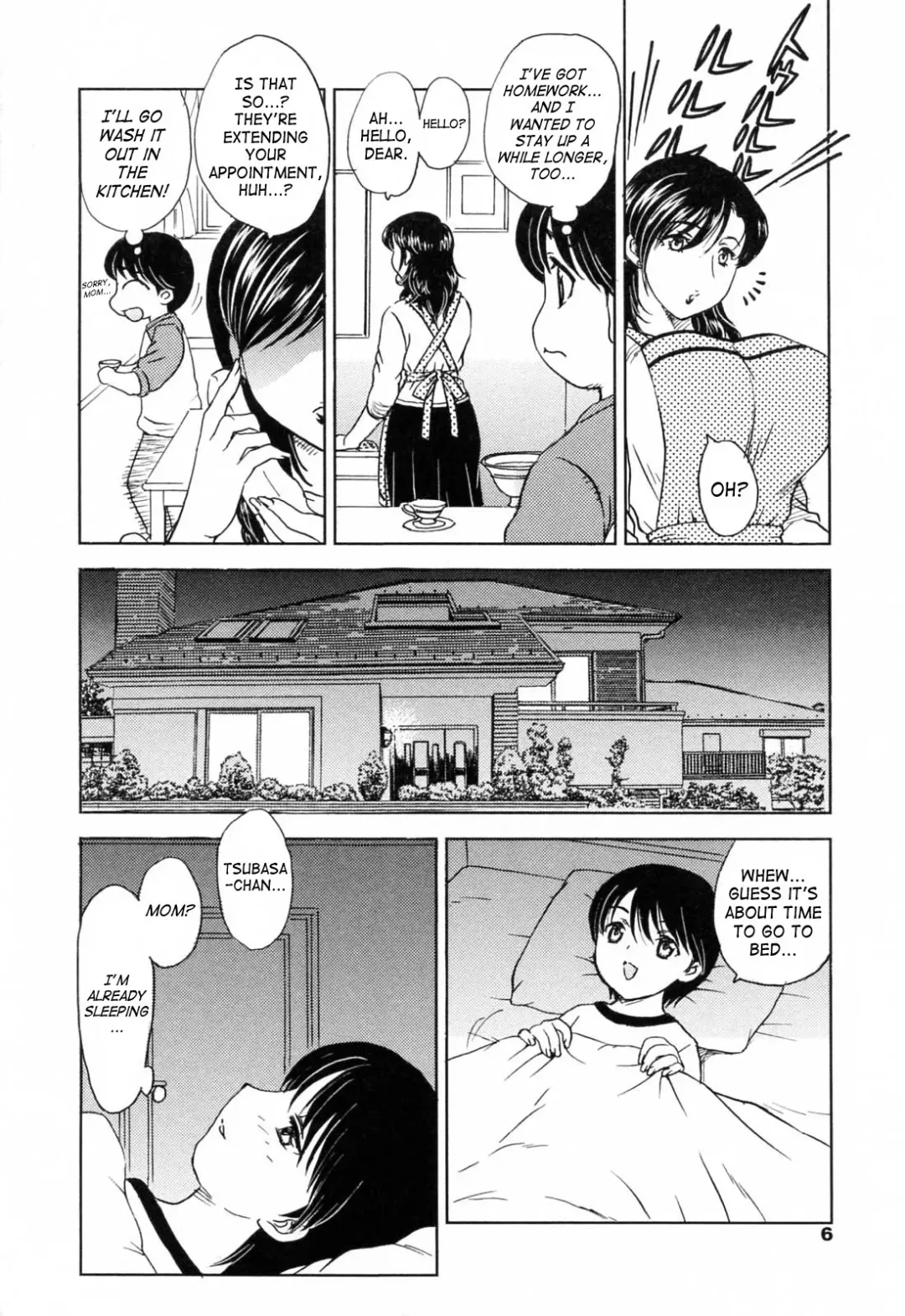 [Hiryuu Ran] MAMAMA Shokai Genteiban Fhentai - Page 7