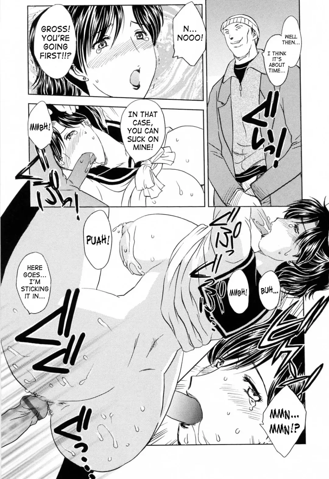 [Hiryuu Ran] MAMAMA Shokai Genteiban Fhentai - Page 78