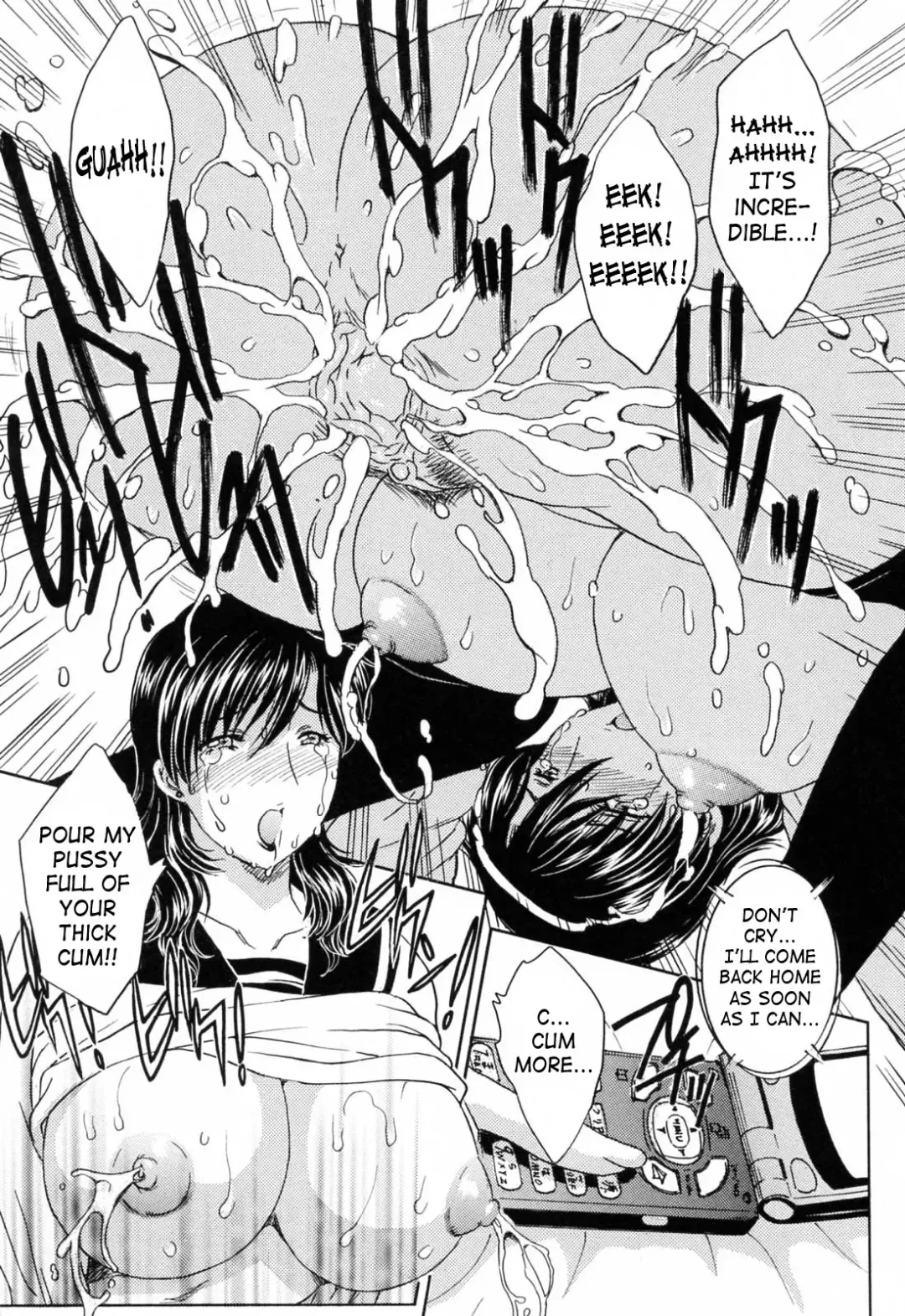 [Hiryuu Ran] MAMAMA Shokai Genteiban Fhentai - Page 96