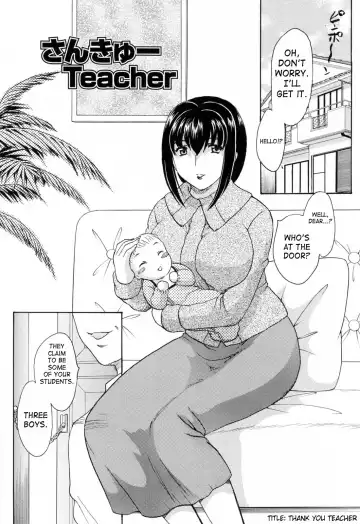 [Hiryuu Ran] MAMAMA Shokai Genteiban Fhentai - Page 117