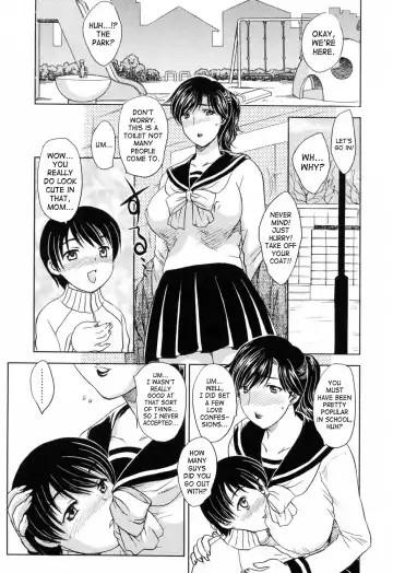 [Hiryuu Ran] MAMAMA Shokai Genteiban Fhentai - Page 72