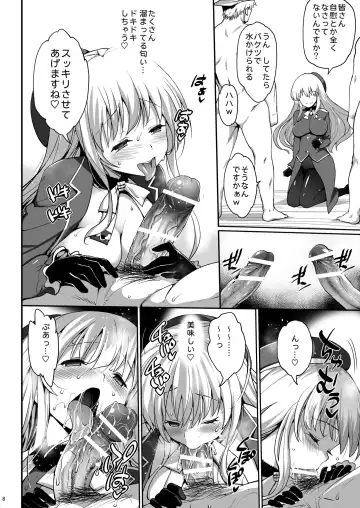 [Ma-kurou] Kamichichi Atago Bitch Rankou Fhentai - Page 9