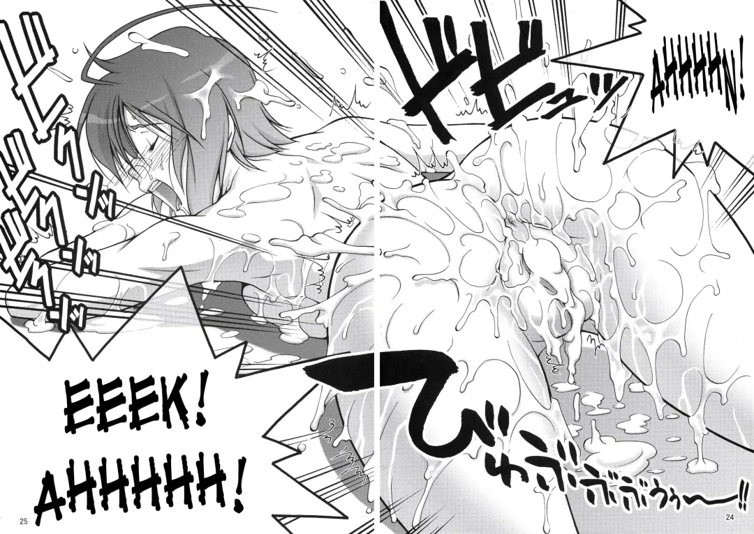 [Suzuki Address] Thank You! Lunamaria Route Fhentai - Page 23