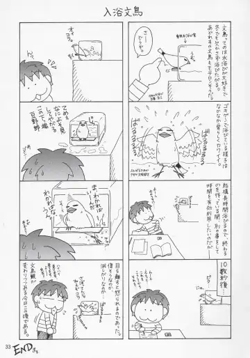 [Suzuki Address] Thank You! Lunamaria Route Fhentai - Page 31