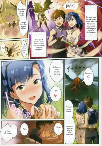 [Andou Shuki] Oshigoto Theater 2 Fhentai.net - Page 2