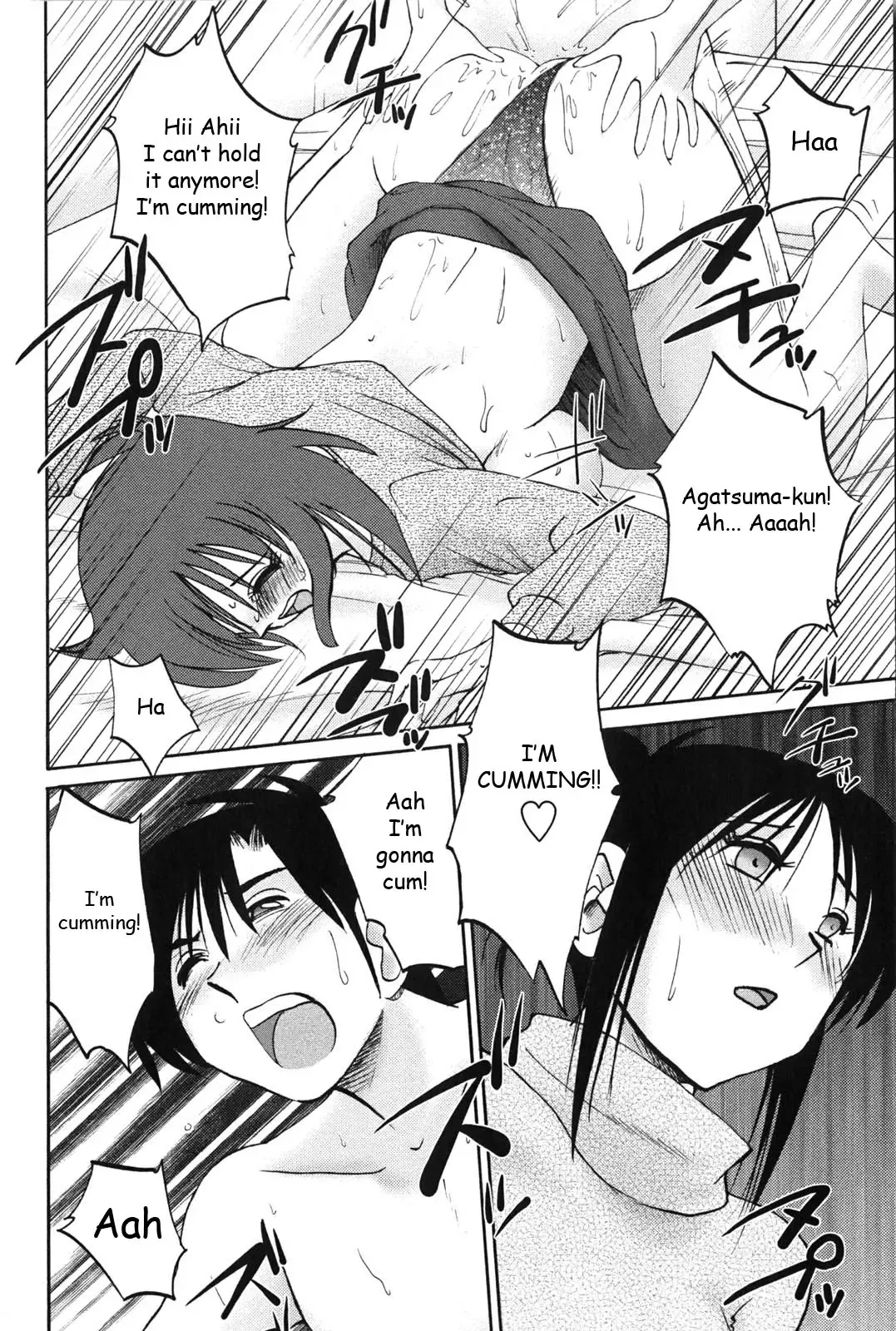 [Tsuyatsuya] Agatsuma Kyoudai Junjouhen - My Sister is My Wife Fhentai.net - Page 103