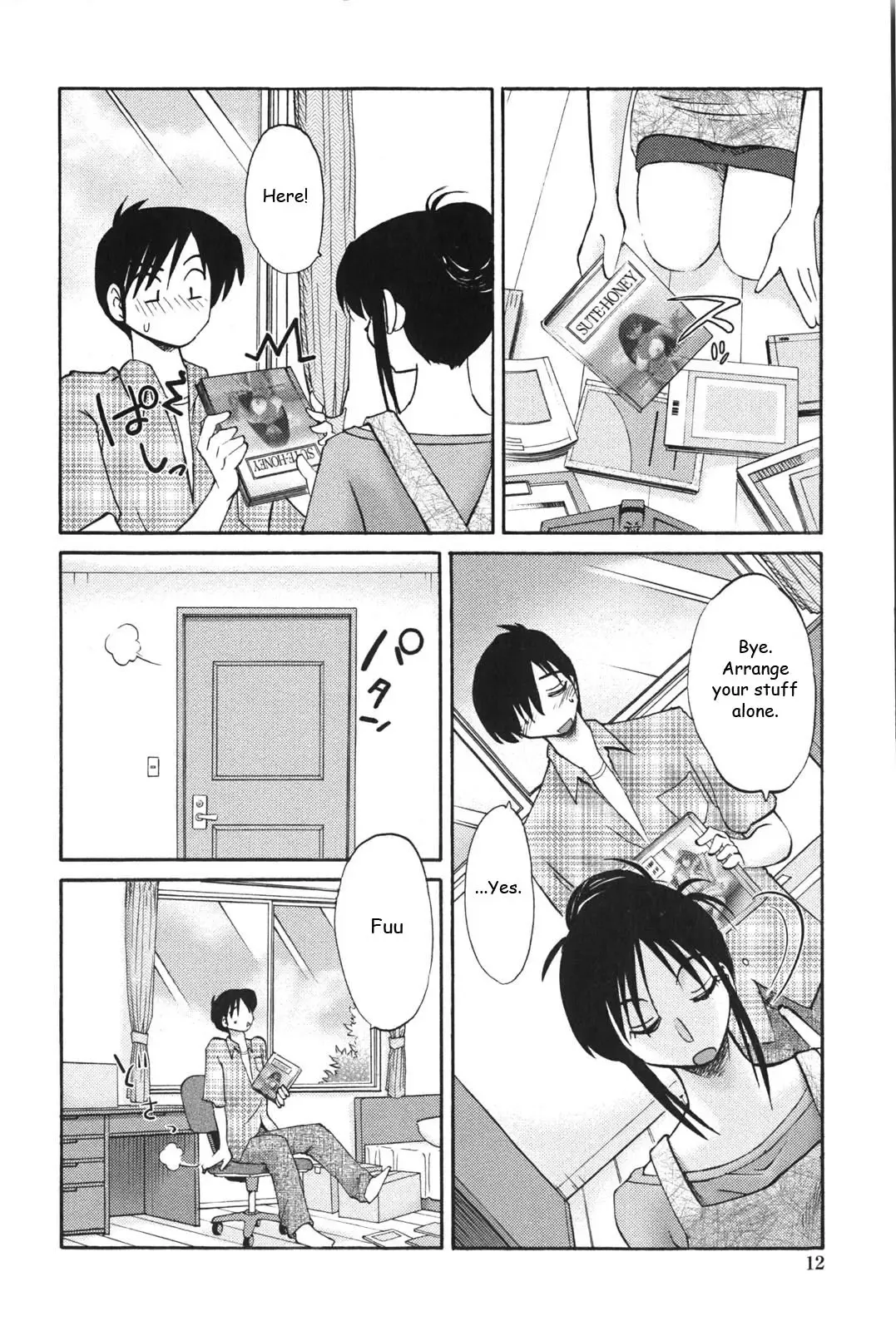 [Tsuyatsuya] Agatsuma Kyoudai Junjouhen - My Sister is My Wife Fhentai.net - Page 11