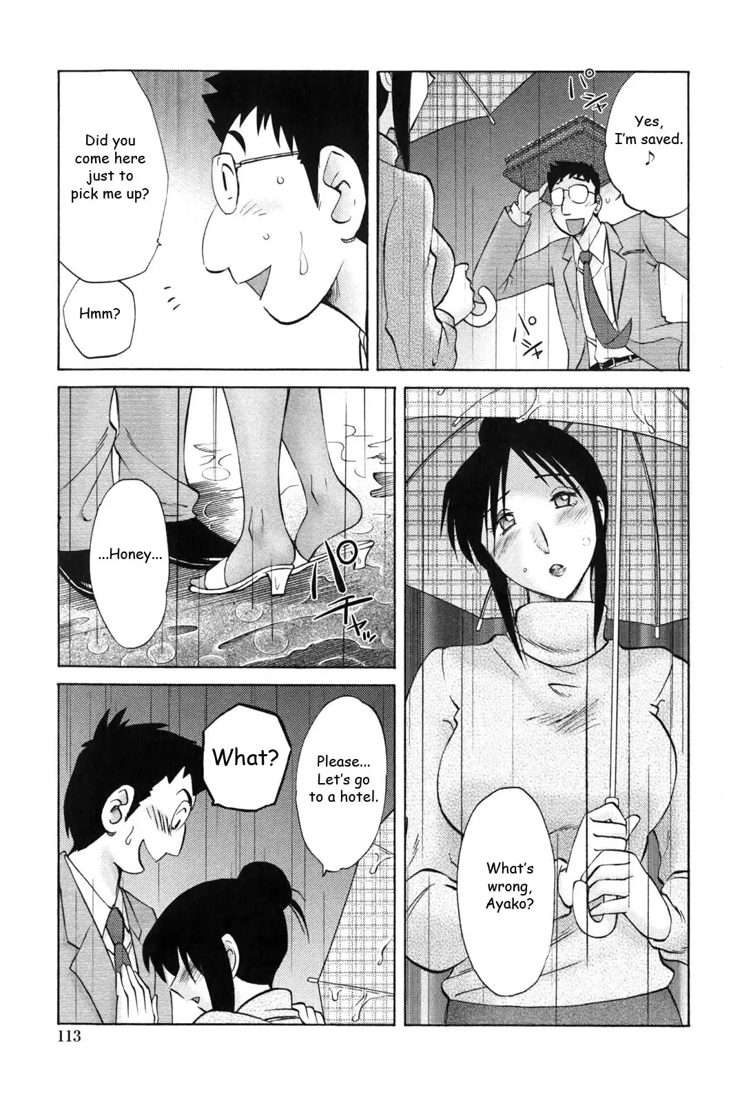 [Tsuyatsuya] Agatsuma Kyoudai Junjouhen - My Sister is My Wife Fhentai.net - Page 112