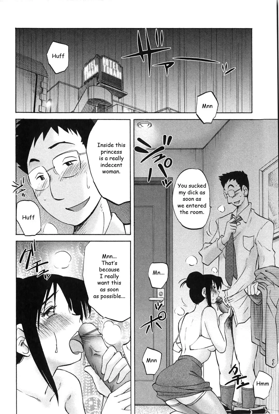 [Tsuyatsuya] Agatsuma Kyoudai Junjouhen - My Sister is My Wife Fhentai.net - Page 113