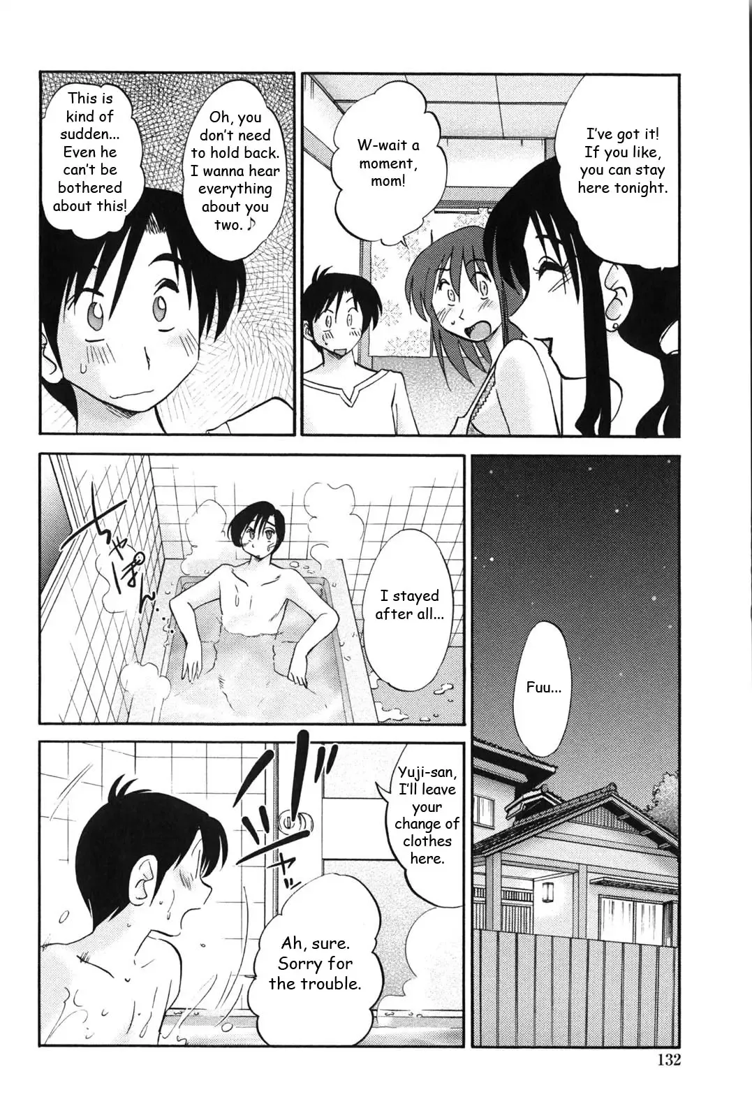 [Tsuyatsuya] Agatsuma Kyoudai Junjouhen - My Sister is My Wife Fhentai.net - Page 131