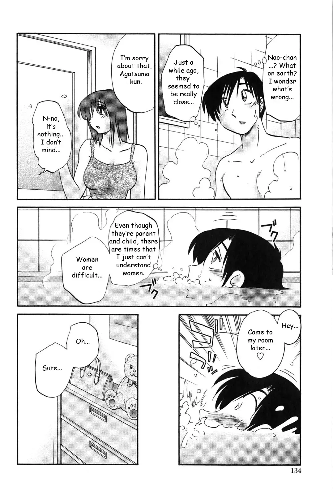 [Tsuyatsuya] Agatsuma Kyoudai Junjouhen - My Sister is My Wife Fhentai.net - Page 133