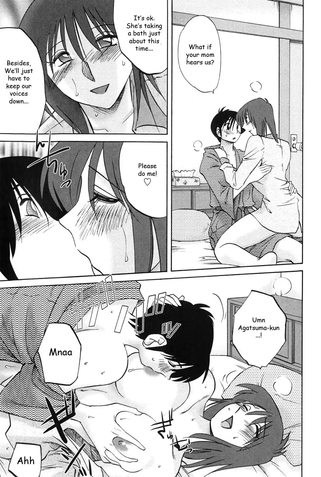 [Tsuyatsuya] Agatsuma Kyoudai Junjouhen - My Sister is My Wife Fhentai.net - Page 134