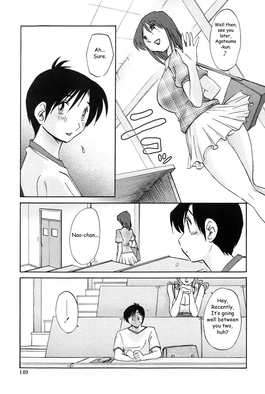 [Tsuyatsuya] Agatsuma Kyoudai Junjouhen - My Sister is My Wife Fhentai.net - Page 148