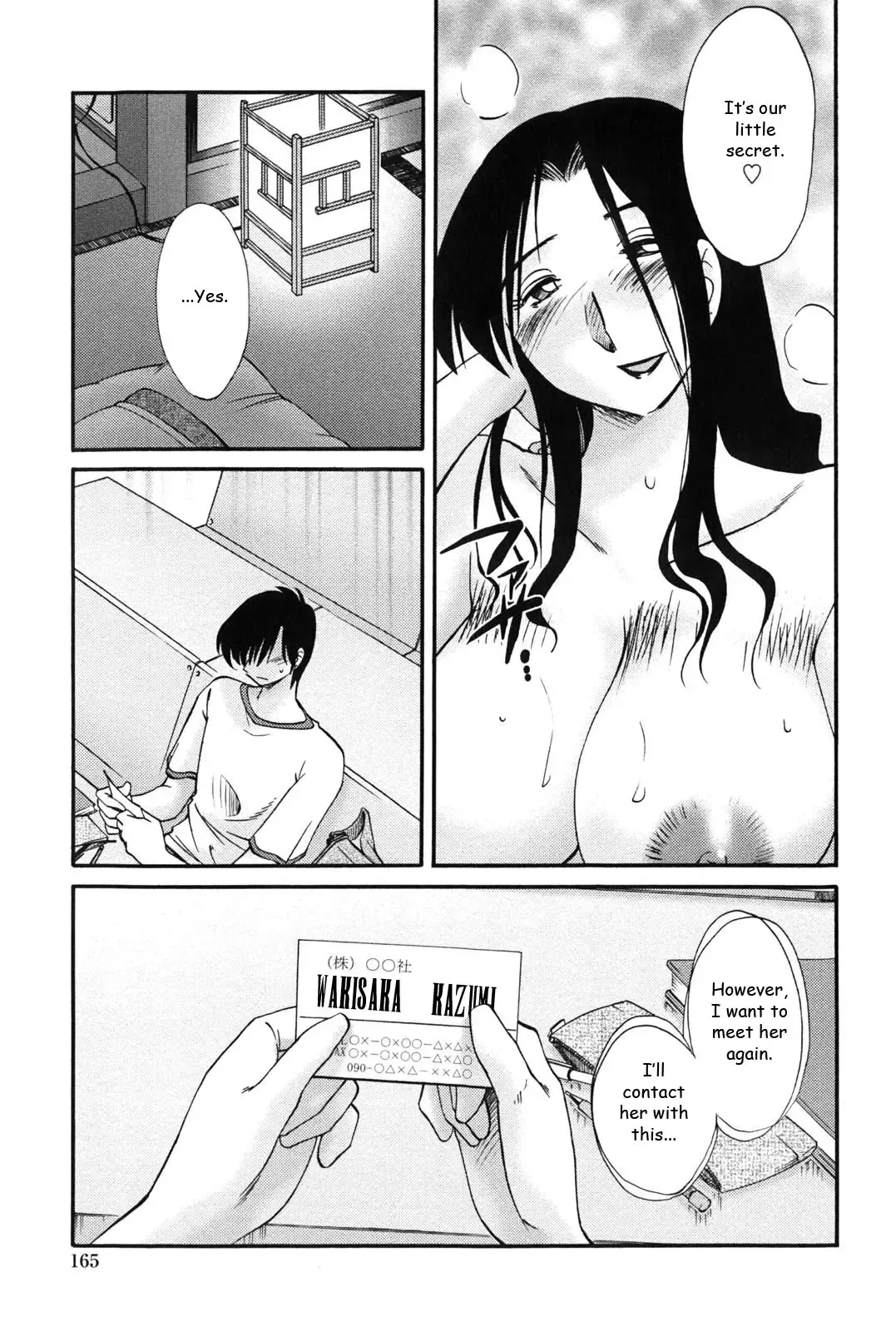 [Tsuyatsuya] Agatsuma Kyoudai Junjouhen - My Sister is My Wife Fhentai.net - Page 164