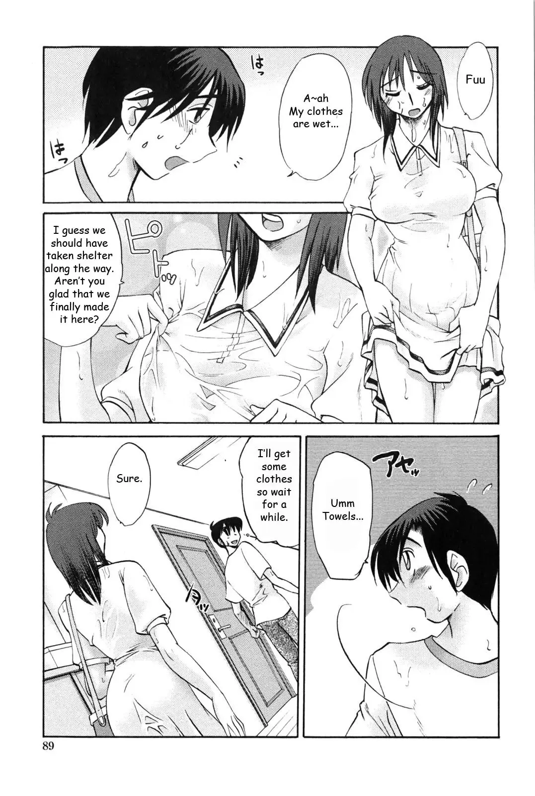 [Tsuyatsuya] Agatsuma Kyoudai Junjouhen - My Sister is My Wife Fhentai.net - Page 88